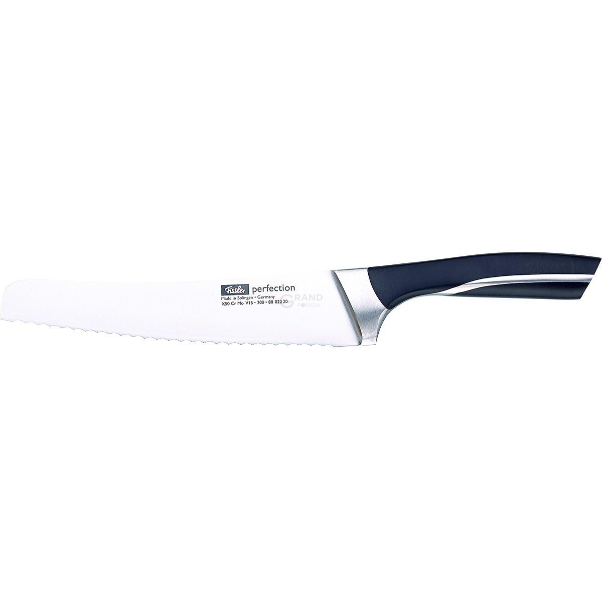 Fissler Нож для хлеба 20 см Perfection | https://grandposuda.com.ua