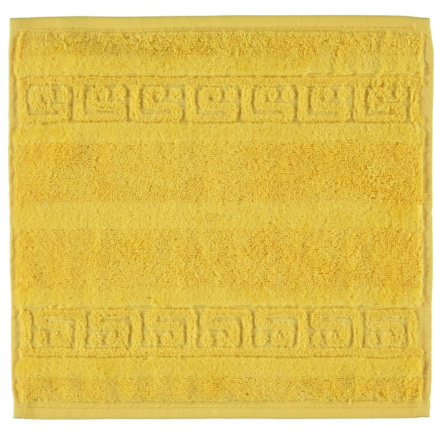 Полотенце 30 х 30 см Yellow Noblesse Cawo | https://grandposuda.com.ua