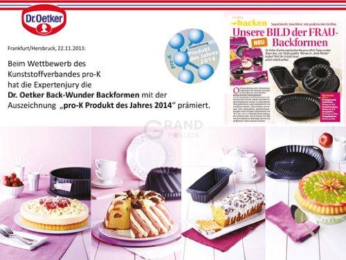 Dr. Oetker Форма для випікання торта з хвилястими краями Ø 28 см Back Wunder | https://grandposuda.com.ua