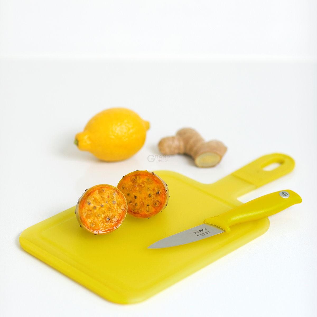 Brabantia Разделочная доска малая желтая Tasty Colours | https://grandposuda.com.ua
