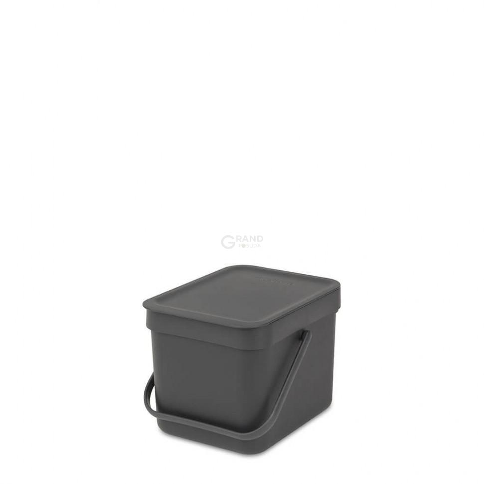 Brabantia Відро для сміття 6 л сіре Sort Go | https://grandposuda.com.ua