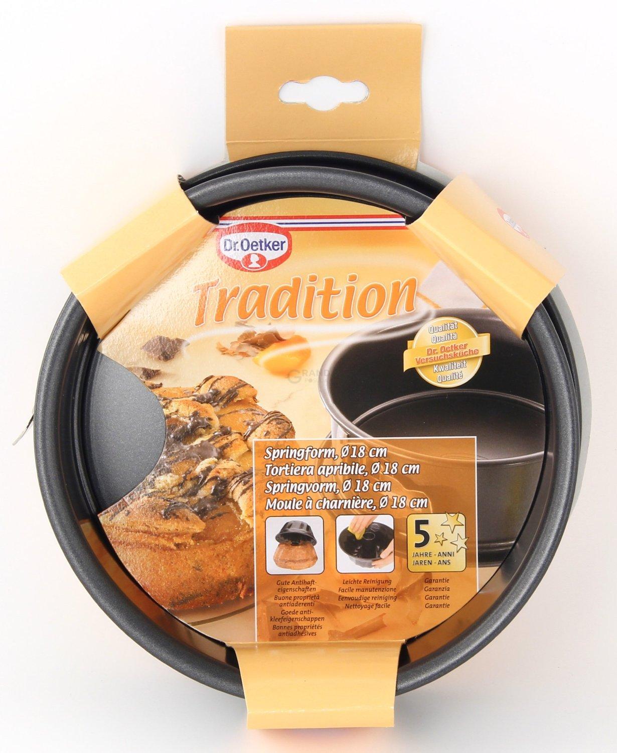 Dr. Oetker Форма для выпечки разъемная круглая Ø 18 см Tradition | https://grandposuda.com.ua