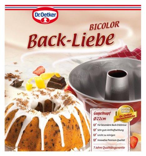 Dr. Oetker Форма для выпечки кексов красная Ø 22 см Back-Liebe Bicolor | https://grandposuda.com.ua