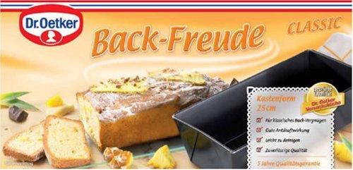 Dr. Oetker Форма для выпечки пирога/хлеба классическая 25 х 11 см Back - Freude Classic | https://grandposuda.com.ua