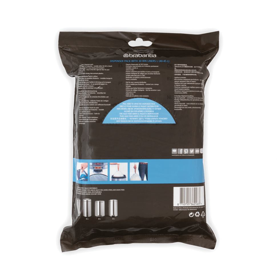 Brabantia Пакеты для мусора, 40/50 л, размер H, 30 шт белых | https://grandposuda.com.ua