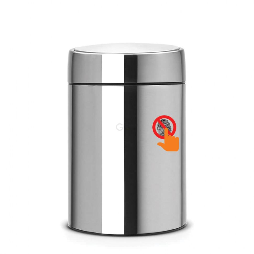 Brabantia Мусорный бак 5 л матовый стальной с защитой от отпечатков пальцев Slide Bin | https://grandposuda.com.ua