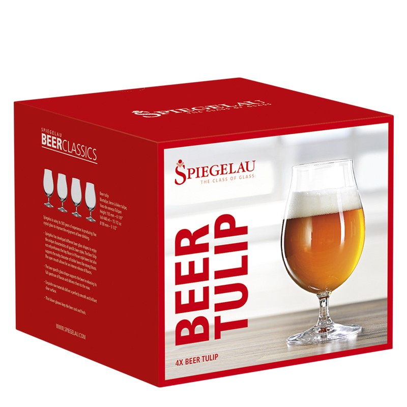 Spiegelau Набор бокалов для пива Tulip 440 мл, 4 предмета Beer Classics | https://grandposuda.com.ua