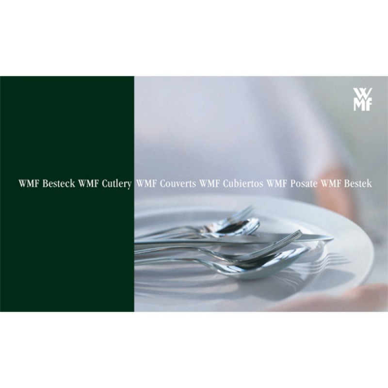 WMF Футляр для хранения столовых приборов на 12 предметов | https://grandposuda.com.ua