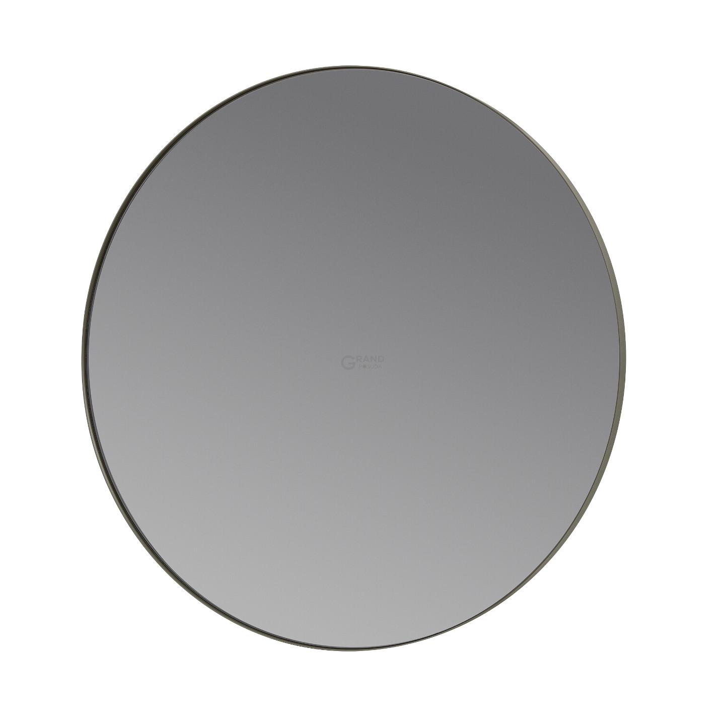 Blomus Дзеркало настінне сіре 50 см Rim | https://grandposuda.com.ua